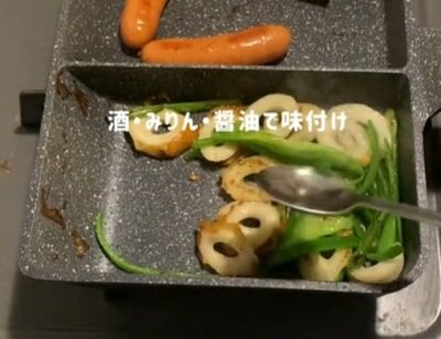 投稿動画のワンシーン