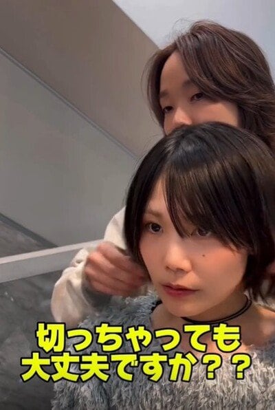 人気美容師