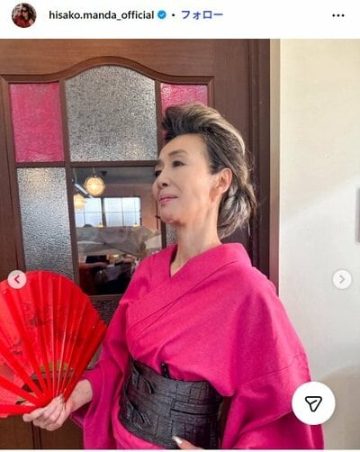 萬田久子のInstagram投稿