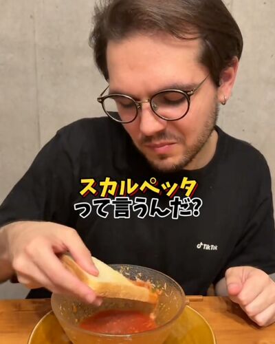 投稿動画のワンシーン