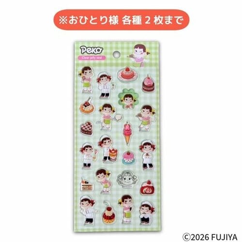 スイーツがいっぱい「不二家ペコちゃん 透明樹脂シール Patisserie」(440円)
