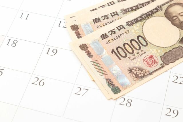 【年金生活者支援給付金とは】所得のすべてが公的年金という高齢者世帯は41.3％。「世帯全員が非課税」は世帯単位で決まる