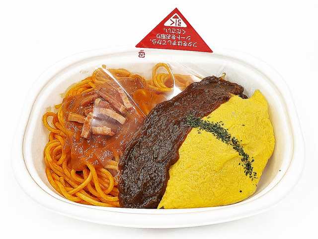 セブン-イレブンの新商品その1