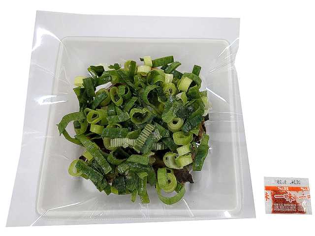 セブン-イレブンの新商品その2