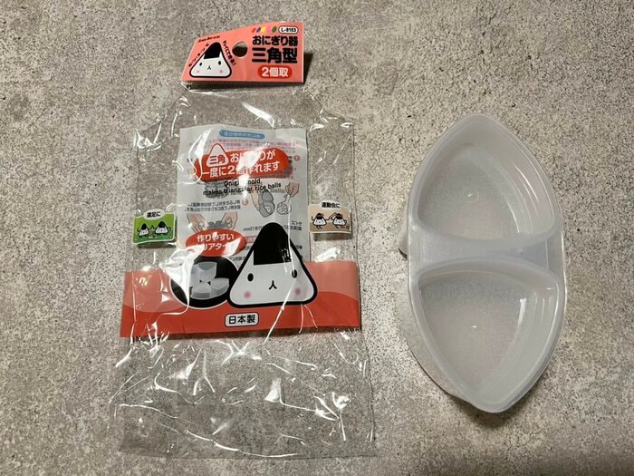 キャンドゥのおにぎり器三角型