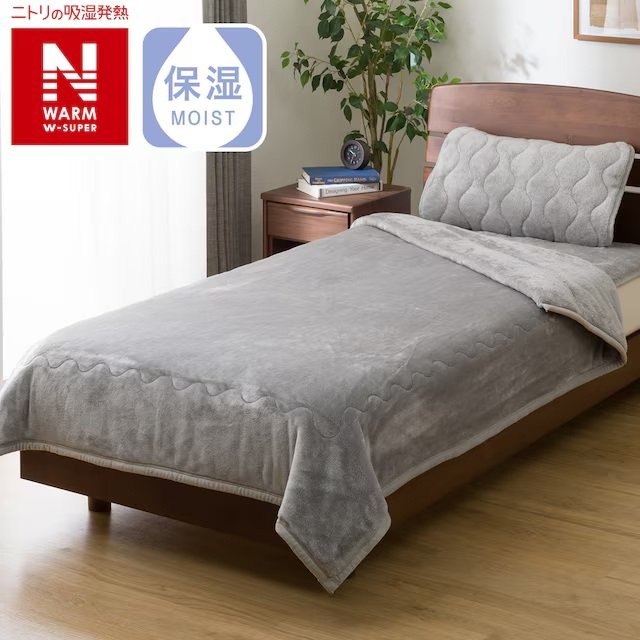 「Nウォーム」シリーズの中でも一番温かい「Nウォームダブルスーパー」を使用