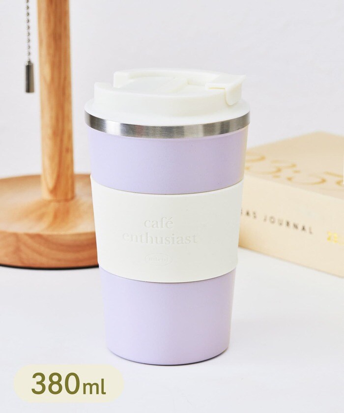 蓋付きステンレスタンブラー