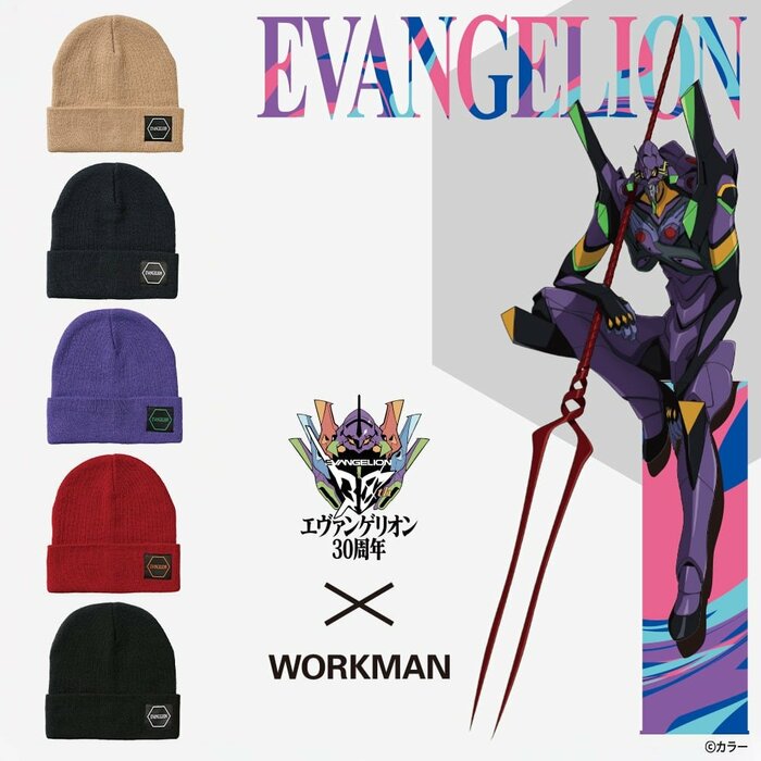 こちらはシンプルなデザインのロゴが特徴でどんなファッションにも合わせやすい