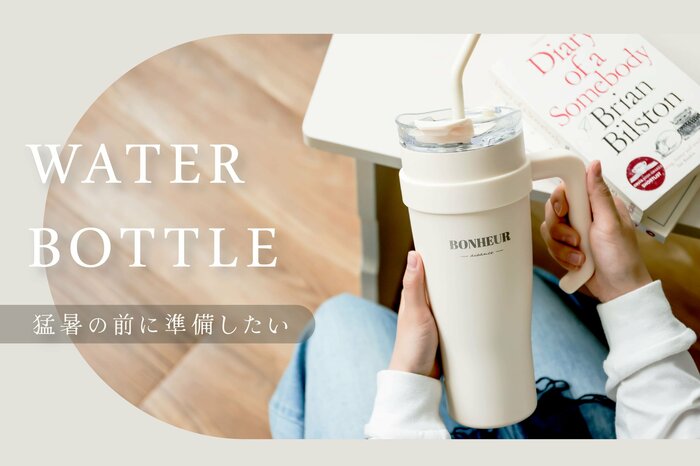 3COINS公式 WATER BOTTLE