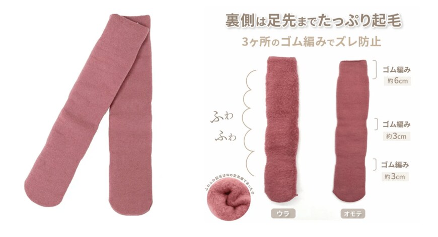 出所:株式会社ワシオ