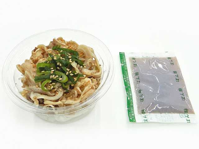 出所：株式会社セブン‐イレブン・ジャパン「今週の新商品」