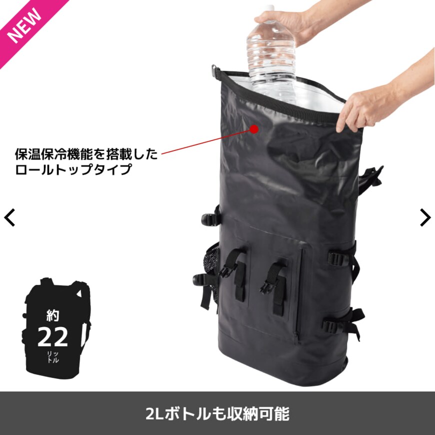 画像出所：ワークマン公式オンラインストア