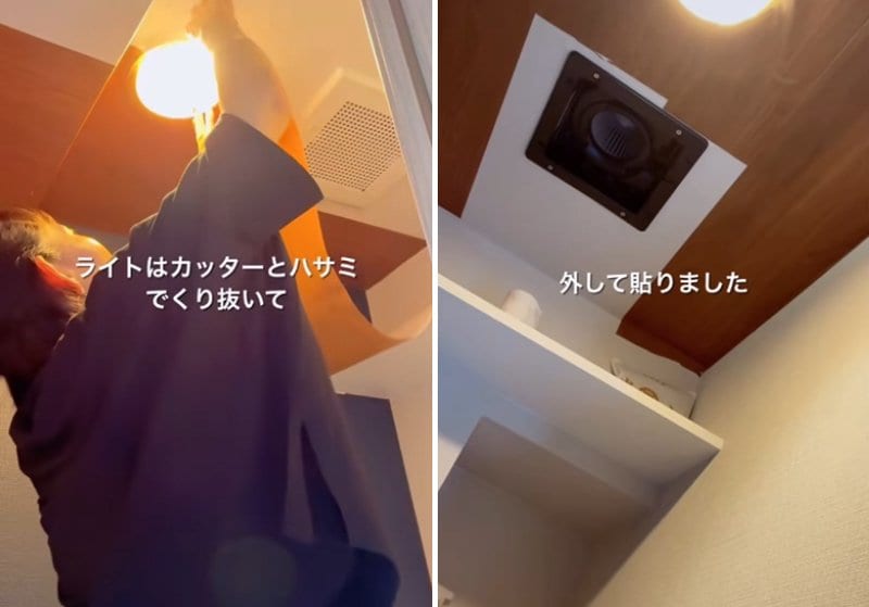 出所：＠nao_no_kurashi