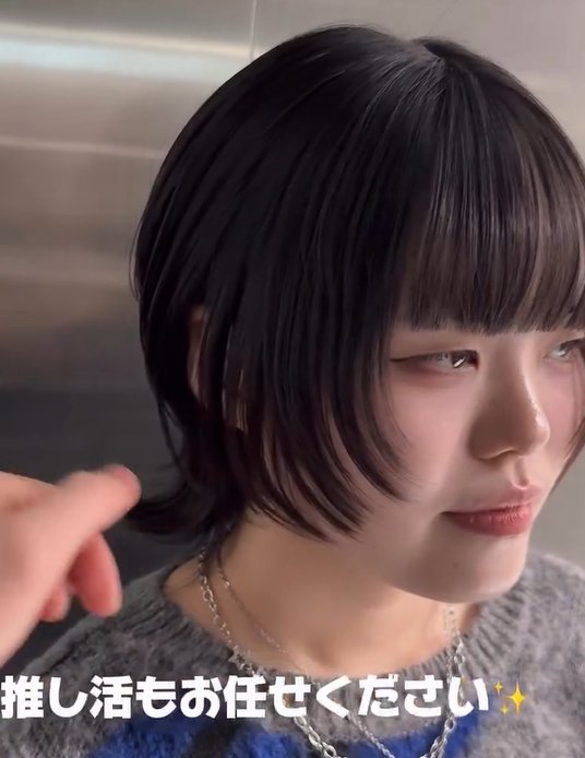 出所：@neighbor_okami419