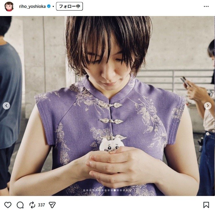 出所：吉岡里帆のInstagram（＠riho_yoshioka） 参照日：2026年1月7日