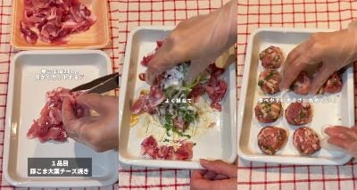 出所：＠miiku_cooking