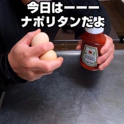 【父ちゃん弁当】愛情込めて作る「ナポリタン弁当」はタマゴサンドも入って欲張りな内容！シンプルな詰め方でも食欲そそりまくり