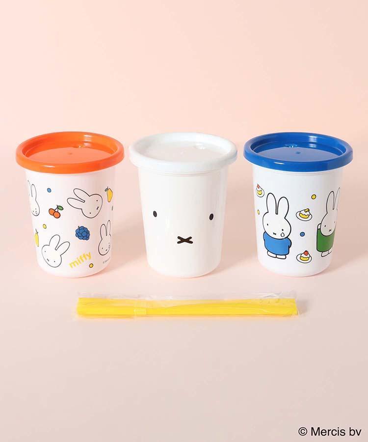 出所：Bleu Bleuet（ブルーブルーエ）公式通販 ミッフィーストロー付きタンブラー3個セット(320ml)