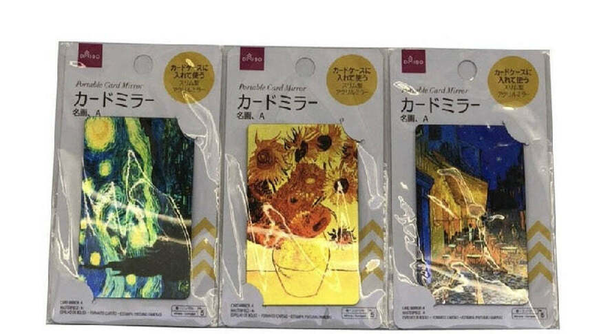 出所：公式通販ダイソーネットストア カードミラー（名画、A）