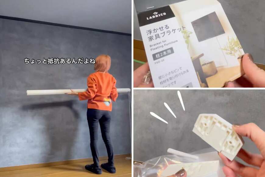 出所：＠umineko_diy