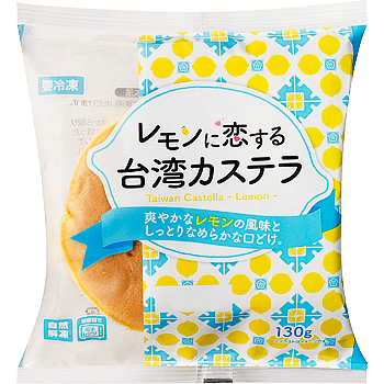 画像出所：業務スーパー公式サイト