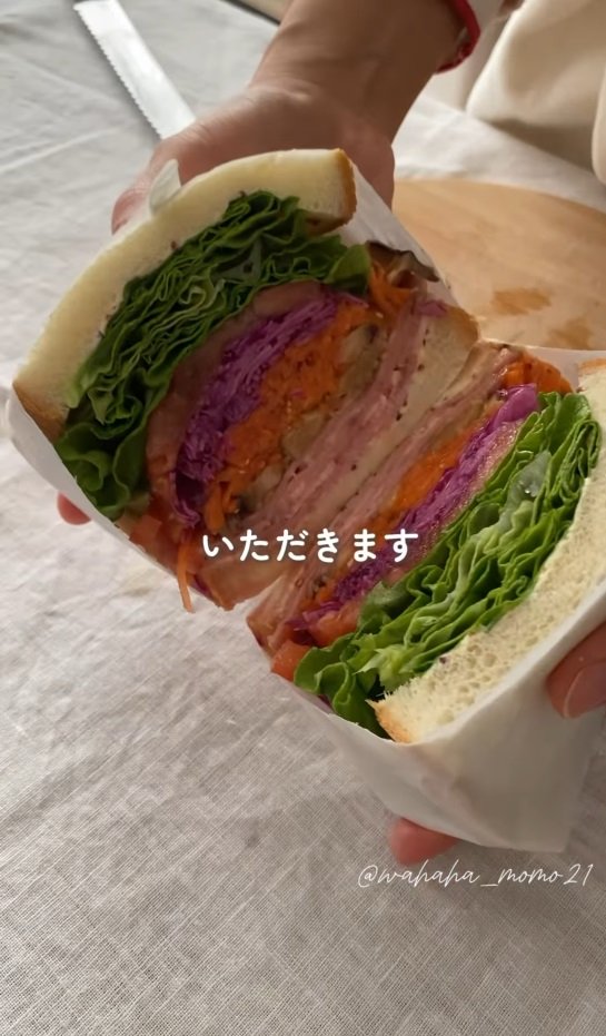 出所： @wahaha_momo21