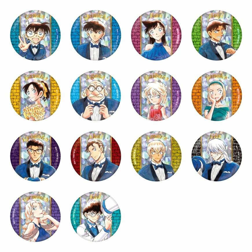 出所：株式会社小学館集英社プロダクション(ShoPro)プレスリリース