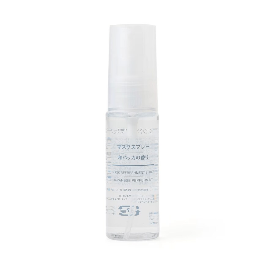 出所:無印良品公式ホームページ