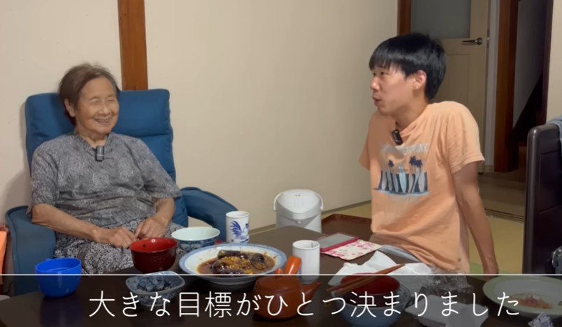 出所：@kinoe_playland