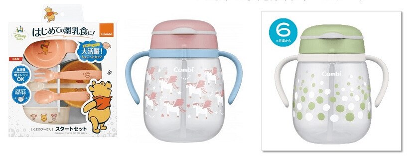 くまのプーさんスタート食器とラクマグ漏れないストロー