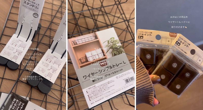 投稿の画像