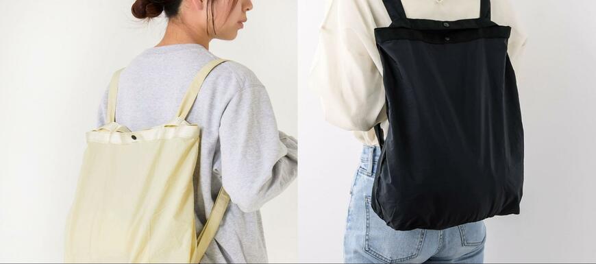 3COINS公式 リュック2WAYエコバッグ