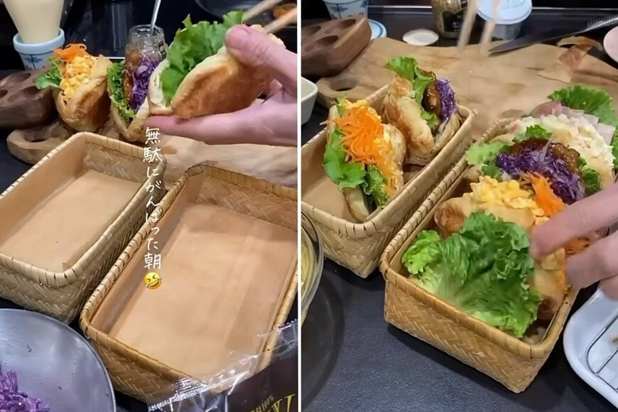 投稿動画のワンシーン