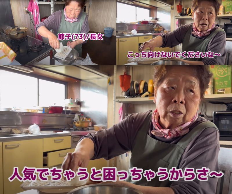 96歳おばあちゃん