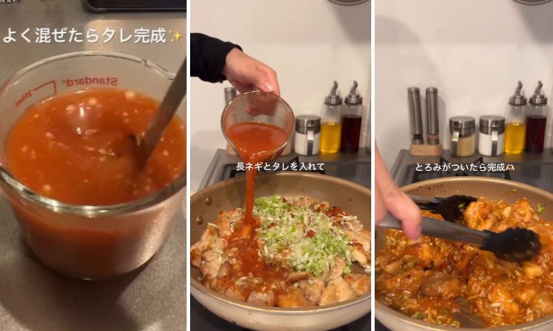 投稿の画像