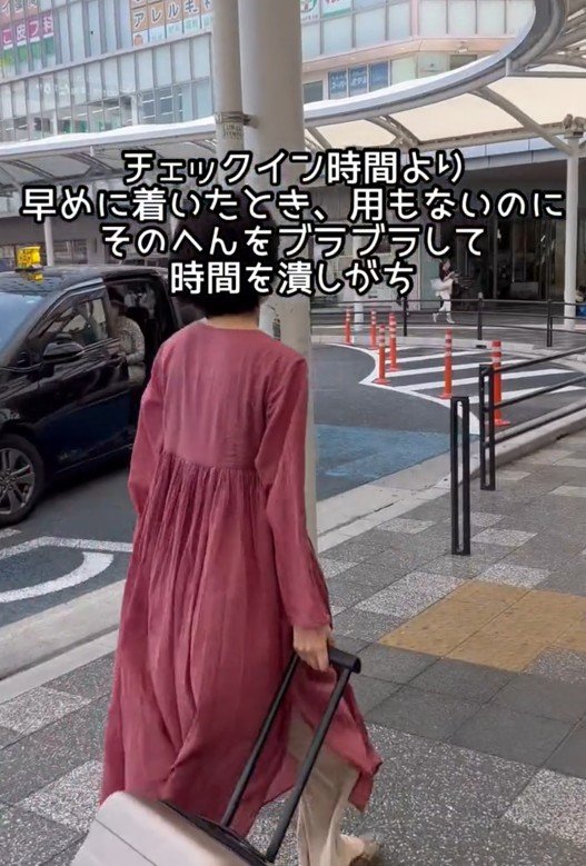 早めに着いてその辺をぶらぶらしがち