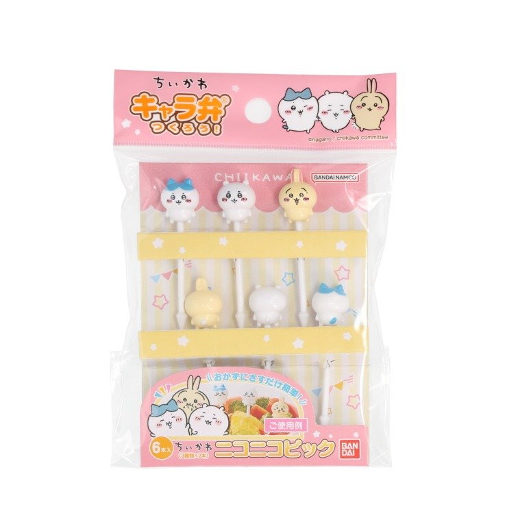 しまむら「ニコニコピック（ちいかわ）」