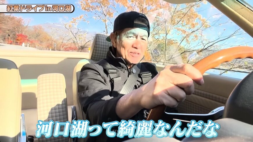 ヒロミのYouTube投稿