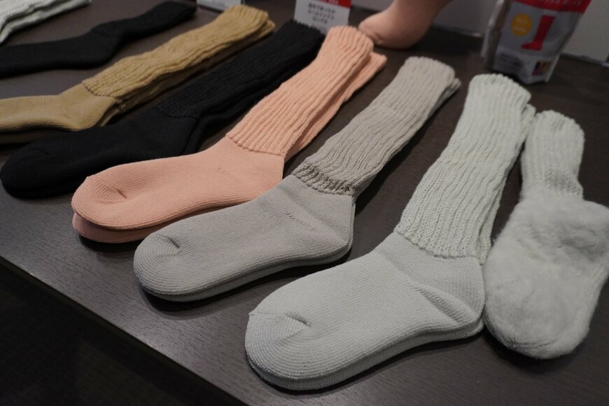 ソックスの写真