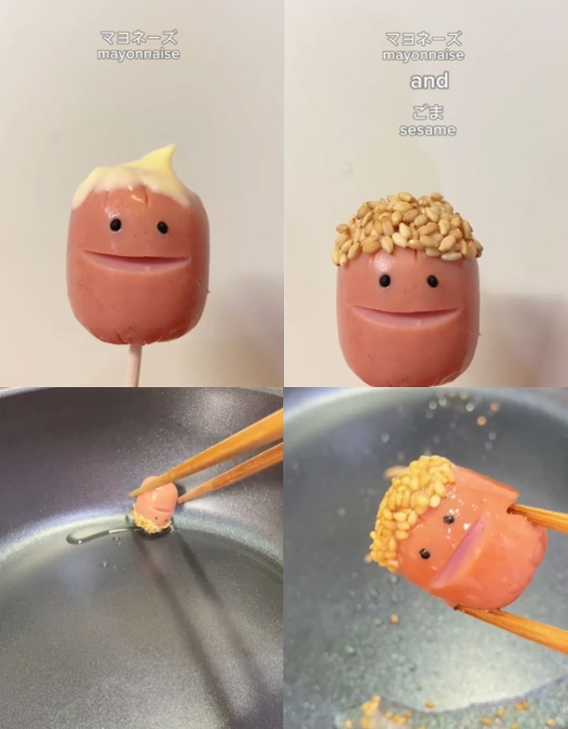 投稿動画のワンシーン