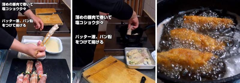 投稿の画像