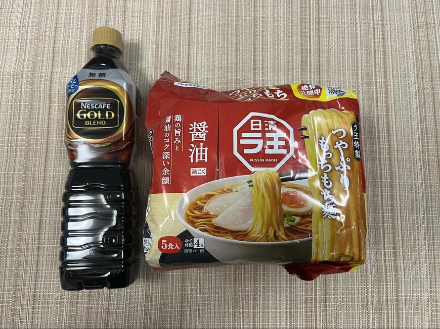 賞味期限まで1カ月もあるので、余裕を持って食べられる品も多い。