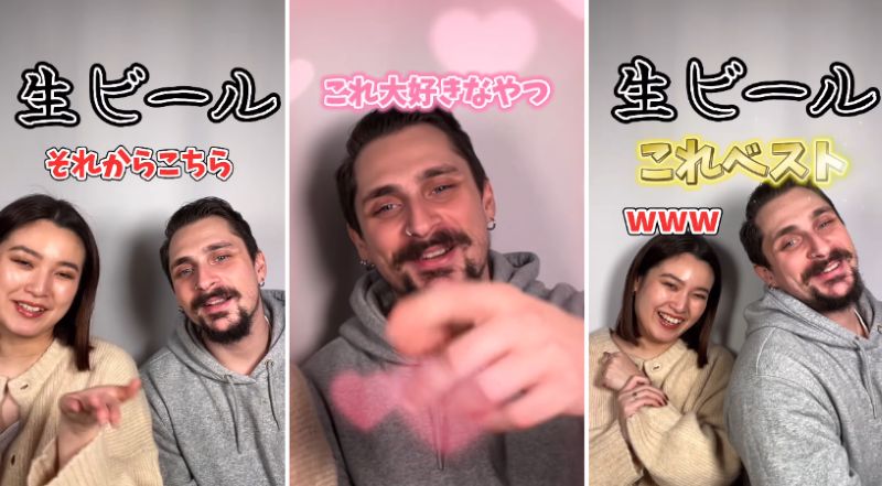 投稿動画のワンシーン