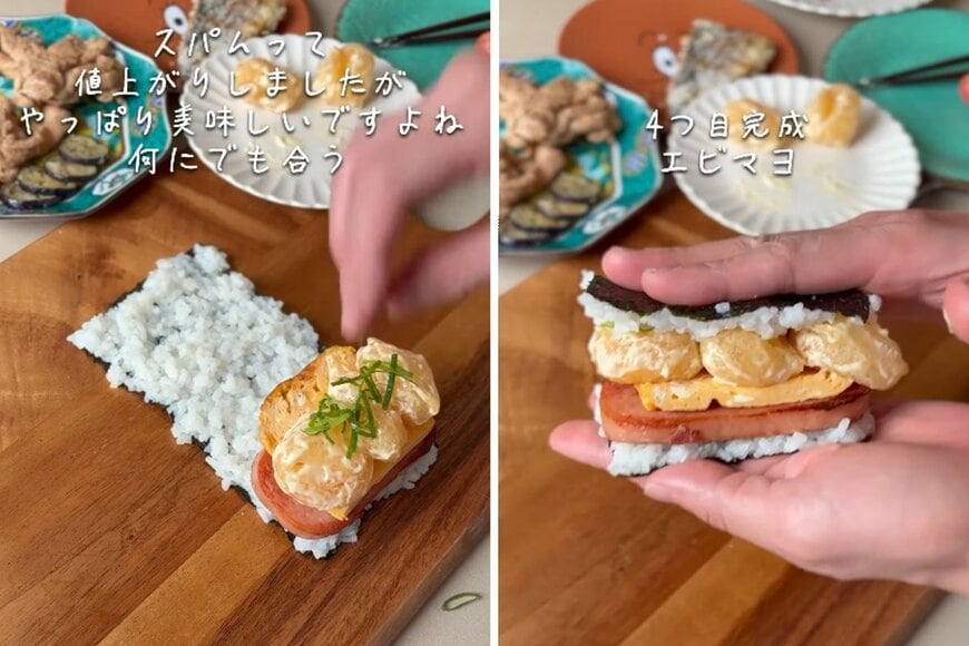 投稿動画のワンシーン