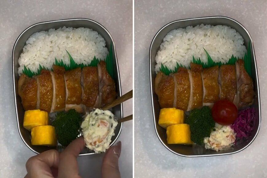 投稿の画像