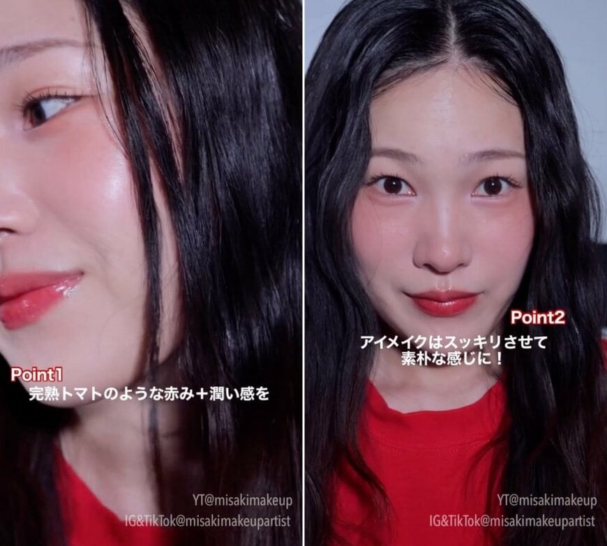 仕上がりの様子