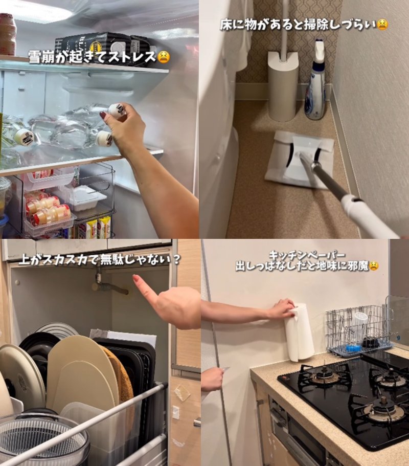 ダイソーの商品を使ったDIY