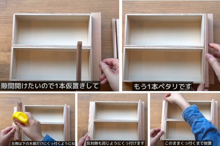セリアとキャンドゥの商品を使ったDIY