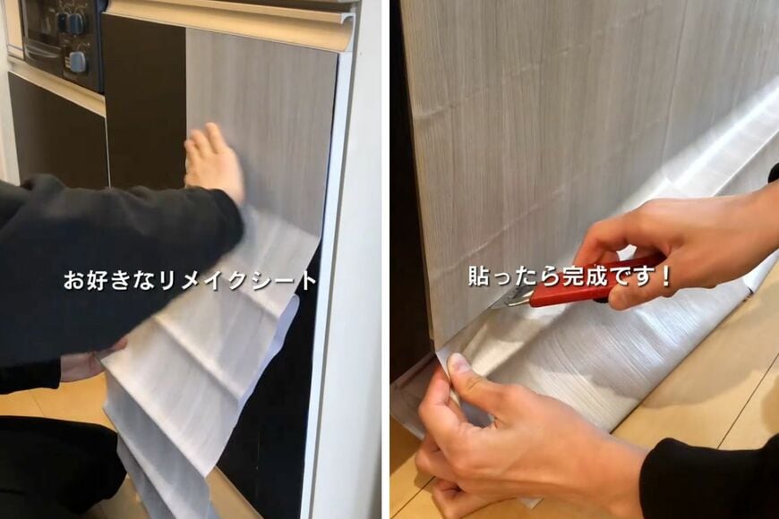 100均の商品を使ったDIY