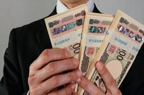 「国家公務員」夏のボーナスは前年から約5万円アップ「約70万円」に！石破総理は「返納後392万円」に…